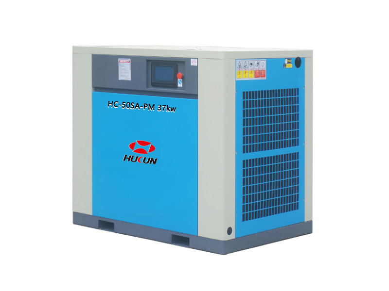 HC-50SA-PM 37kw 永磁變頻螺桿機(jī)（一級能效）